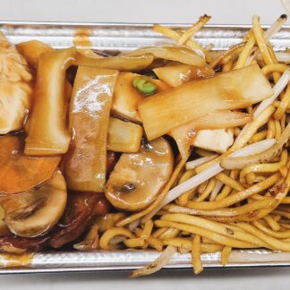 Lido special chow mein with chicken, pork, prawns, and mixed vegetables in oyster sauce