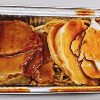Chicken and pork chow mein noodles stir-fried with vegetables in BBQ sauce