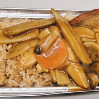 Special fried rice with chicken, pork, prawns, peas, mushrooms, carrots, and bamboo shoots in a savory sauce