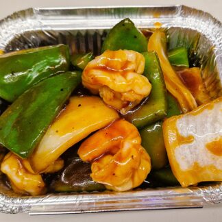 King Prawns with Green Peppers in Black Bean Sauce