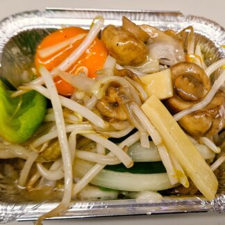 Stir-fried mixed vegetables with bean sprouts, carrots, mushrooms, green pepper, and bamboo shoots