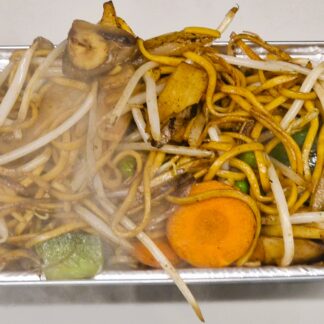 Stir-fried vegetable chow mein noodles with carrot, sprouts, mushroom and green pepper