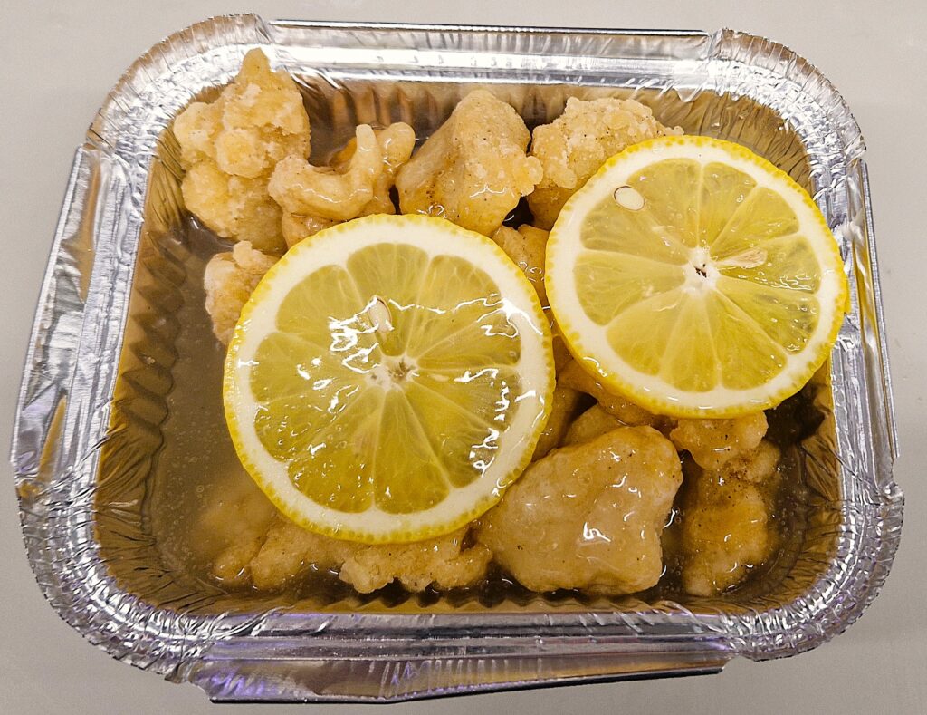 Dietary Requirements & Allergy Information